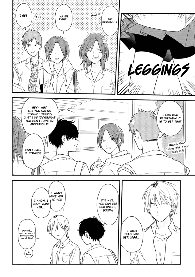 Soushi Souai (Liberum) chapter 51 - page 14