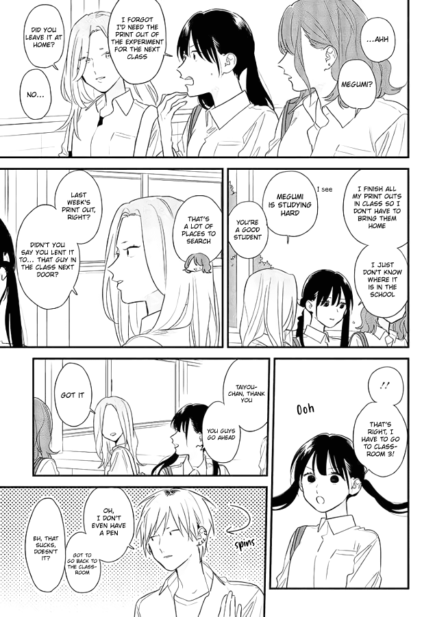 Soushi Souai (Liberum) chapter 51 - page 15