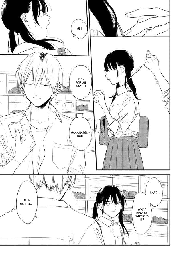 Soushi Souai (Liberum) chapter 51 - page 17