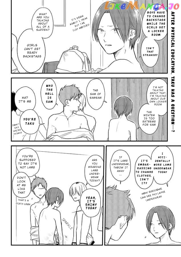 Soushi Souai (Liberum) chapter 51 - page 2