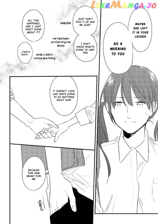 Soushi Souai (Liberum) chapter 51 - page 20