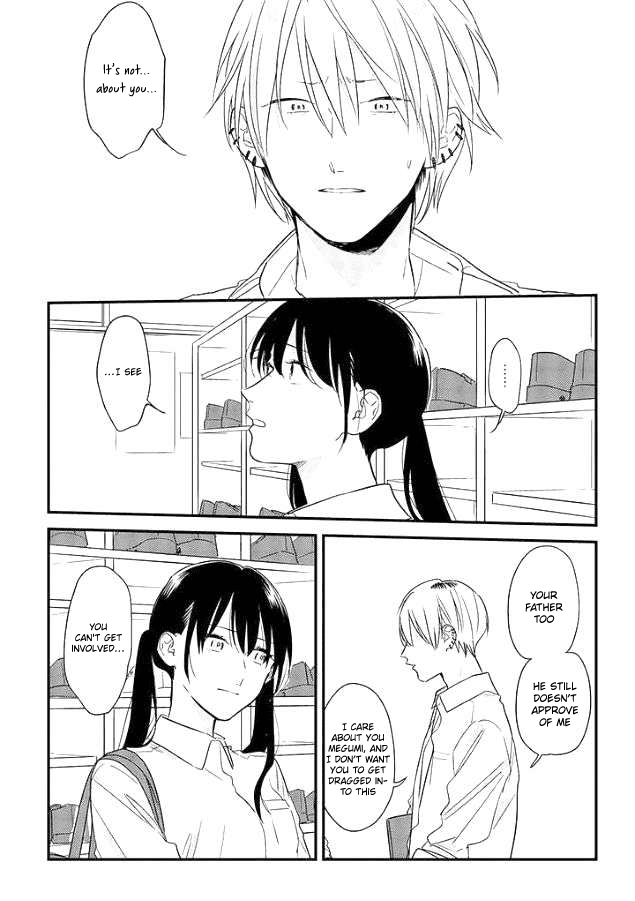 Soushi Souai (Liberum) chapter 51 - page 21