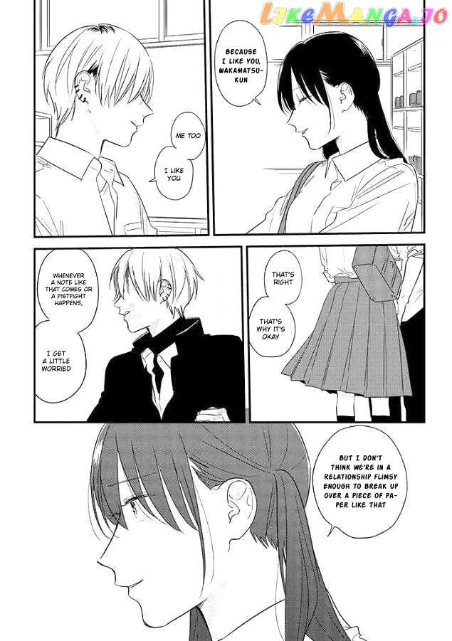 Soushi Souai (Liberum) chapter 51 - page 23