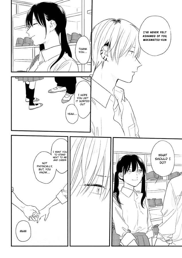 Soushi Souai (Liberum) chapter 51 - page 24