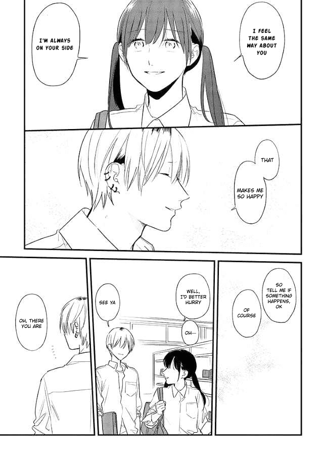 Soushi Souai (Liberum) chapter 51 - page 25