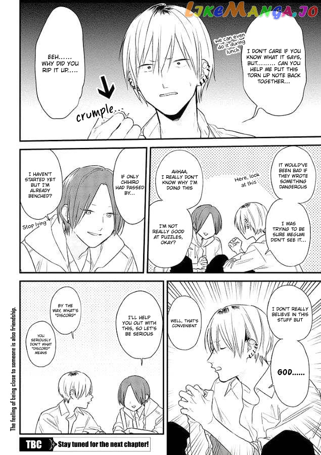 Soushi Souai (Liberum) chapter 51 - page 28