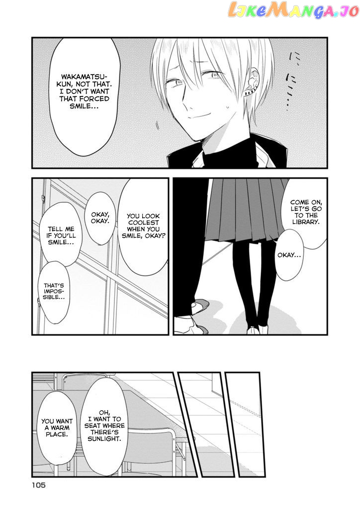 Soushi Souai (Liberum) chapter 19 - page 10