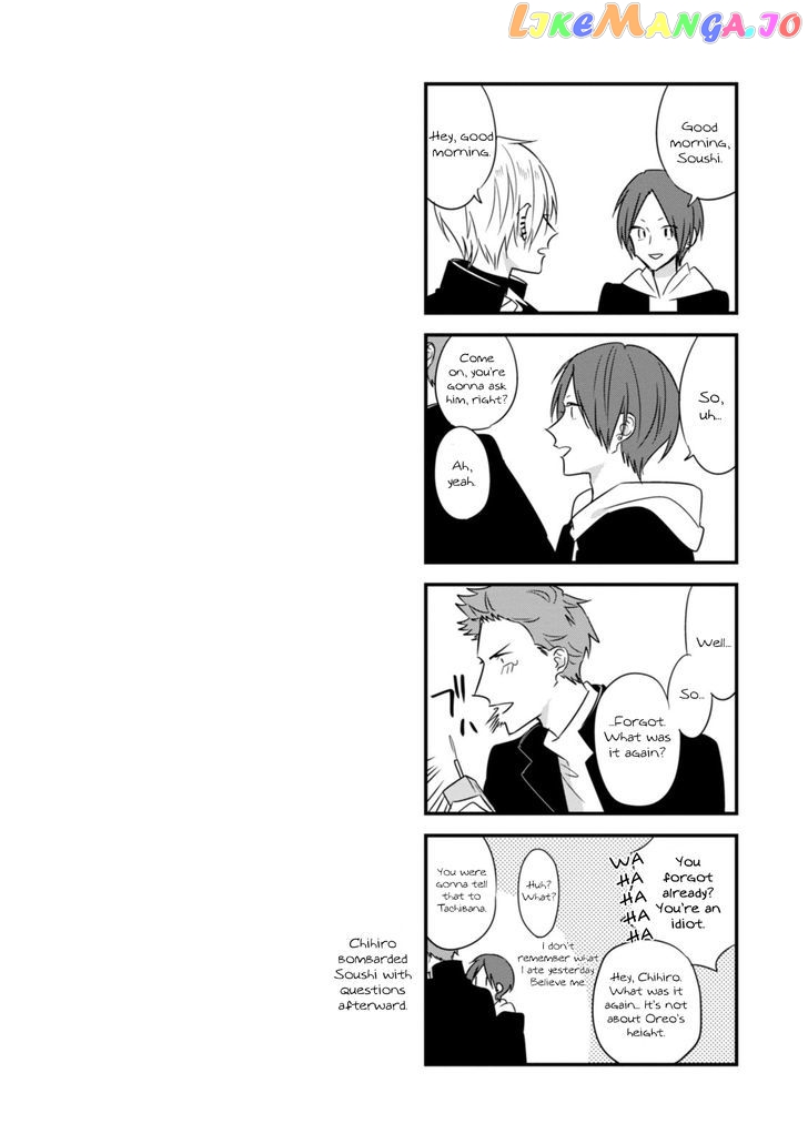 Soushi Souai (Liberum) chapter 19 - page 21