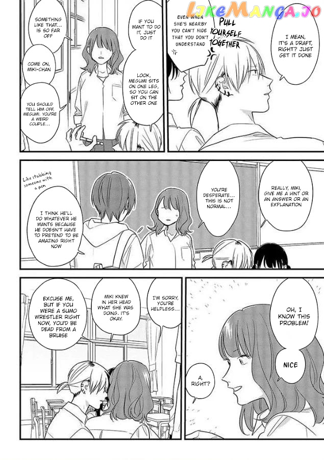 Soushi Souai (Liberum) chapter 52 - page 10
