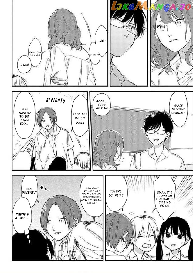 Soushi Souai (Liberum) chapter 52 - page 12