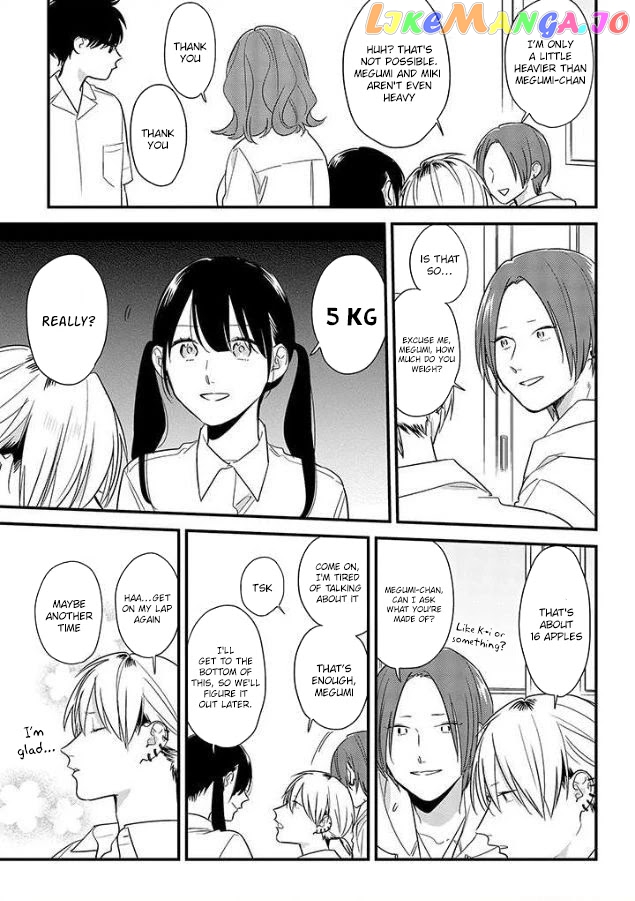 Soushi Souai (Liberum) chapter 52 - page 13