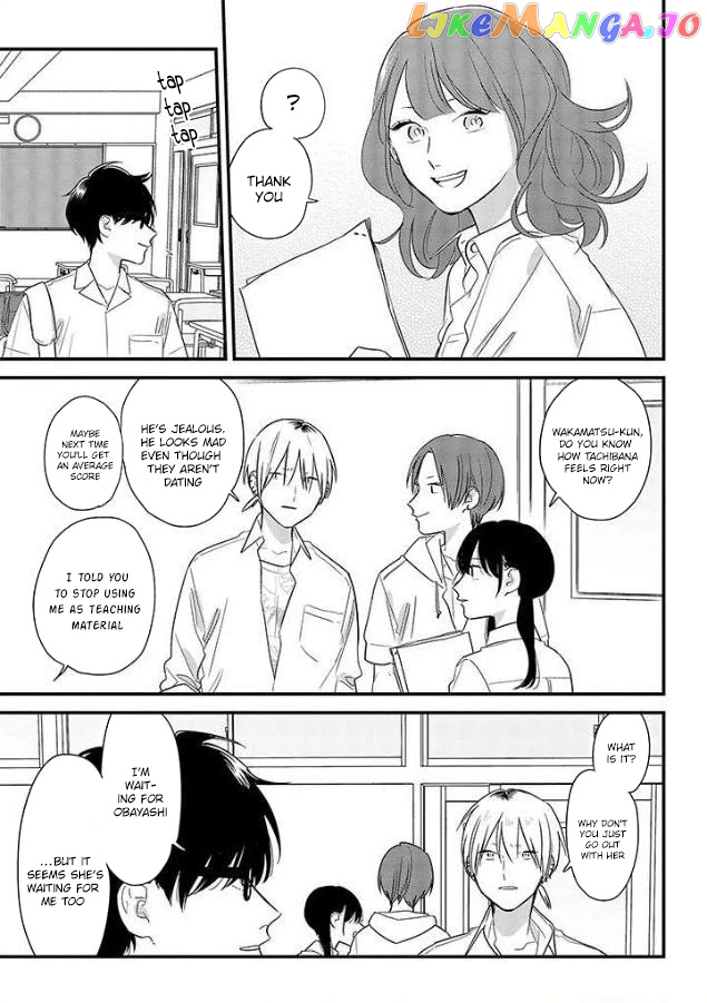 Soushi Souai (Liberum) chapter 52 - page 15