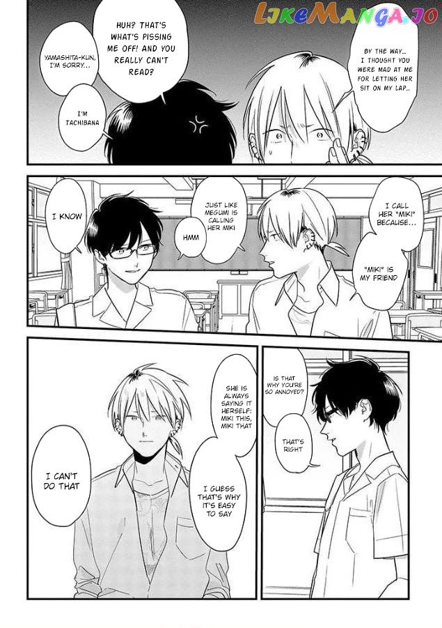 Soushi Souai (Liberum) chapter 52 - page 20