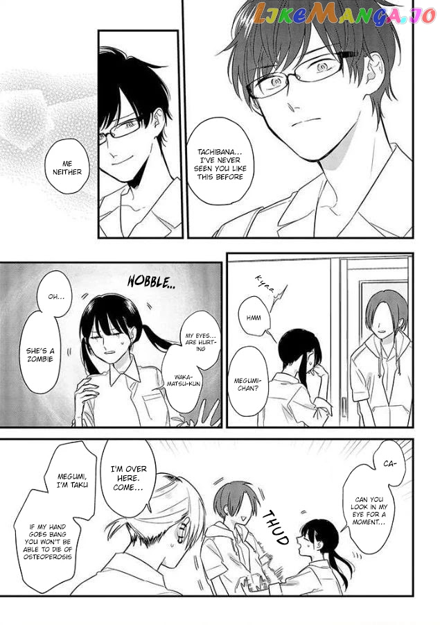 Soushi Souai (Liberum) chapter 52 - page 21