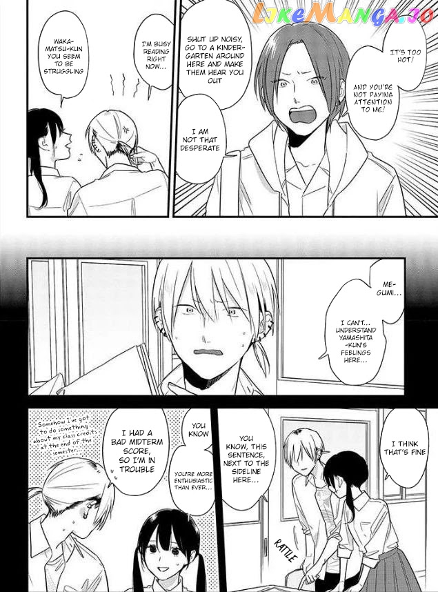 Soushi Souai (Liberum) chapter 52 - page 6