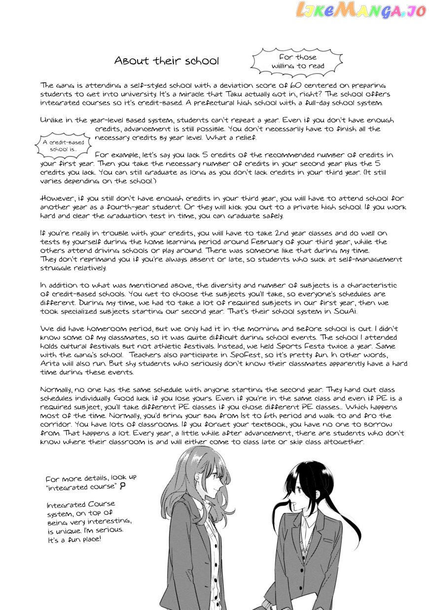 Soushi Souai (Liberum) chapter 20 - page 24