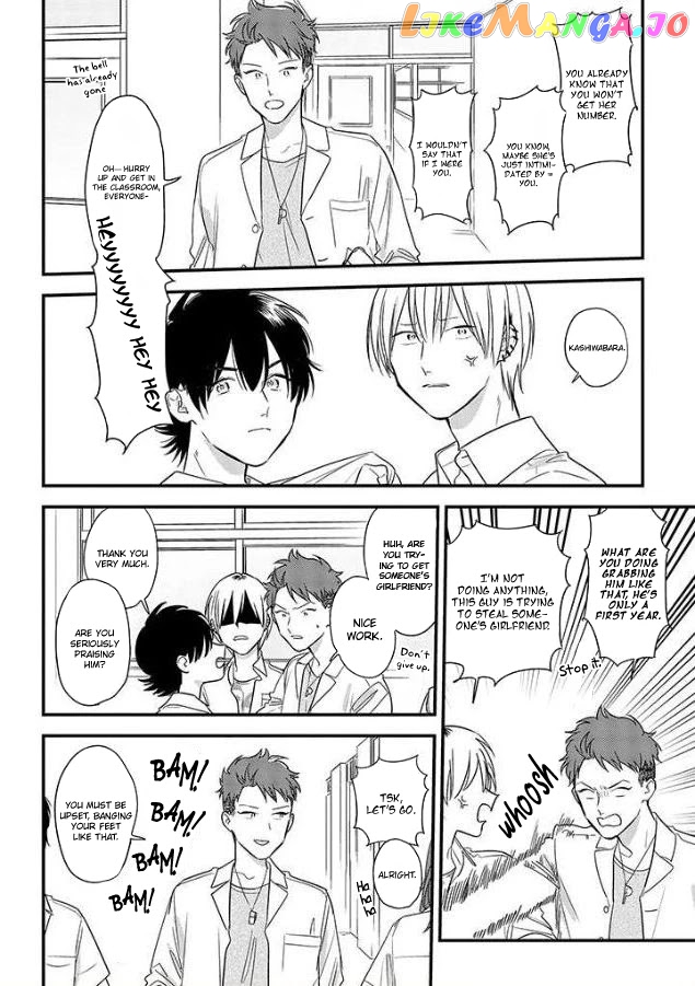 Soushi Souai (Liberum) chapter 53 - page 10