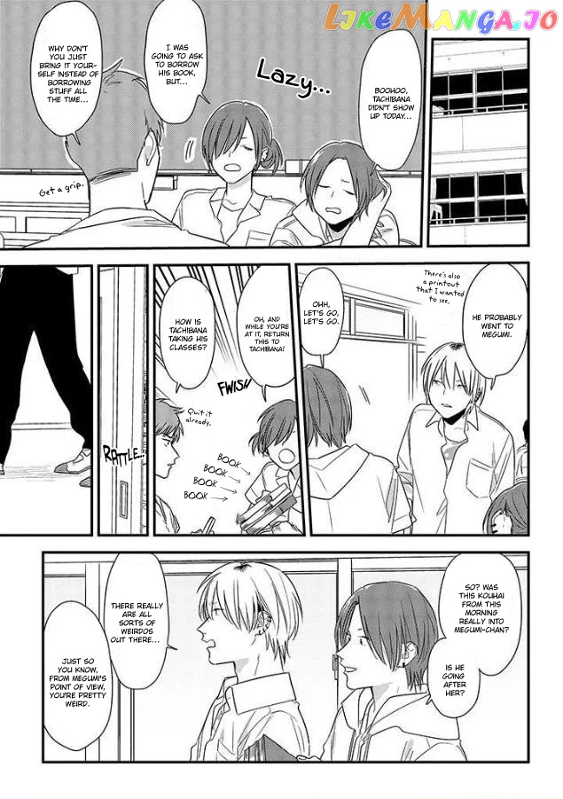 Soushi Souai (Liberum) chapter 53 - page 15