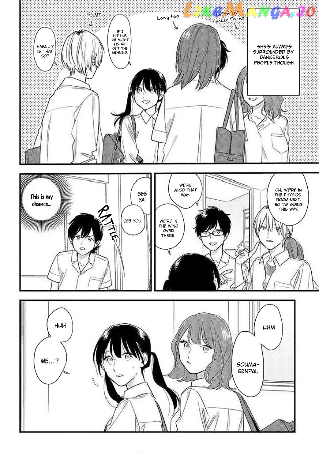 Soushi Souai (Liberum) chapter 53 - page 2