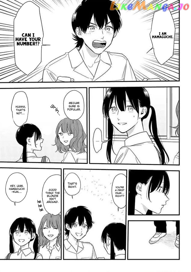 Soushi Souai (Liberum) chapter 53 - page 3