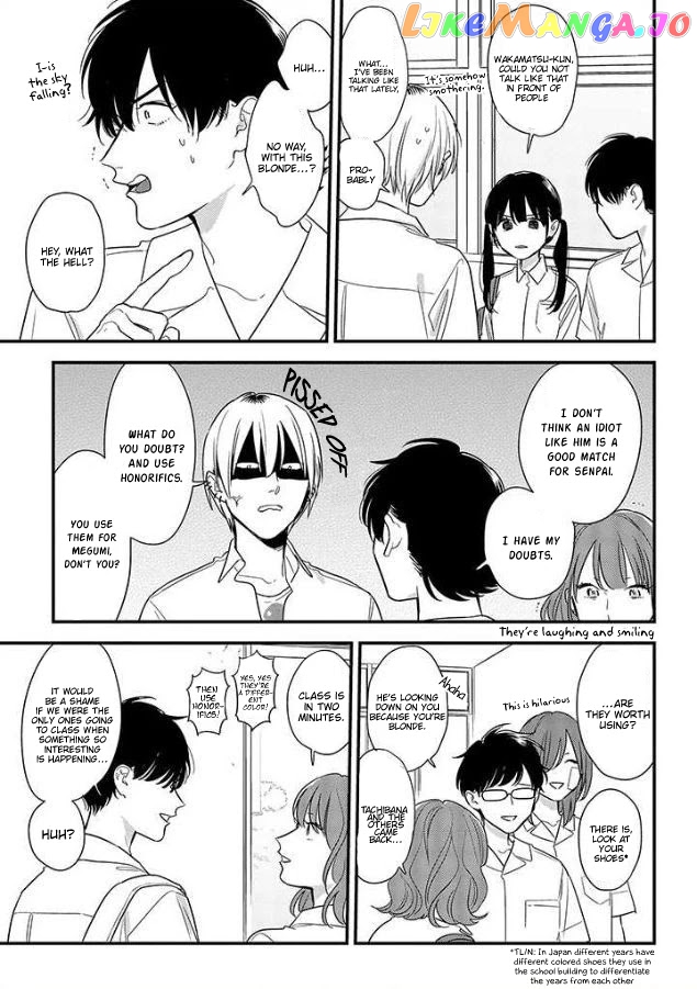 Soushi Souai (Liberum) chapter 53 - page 5