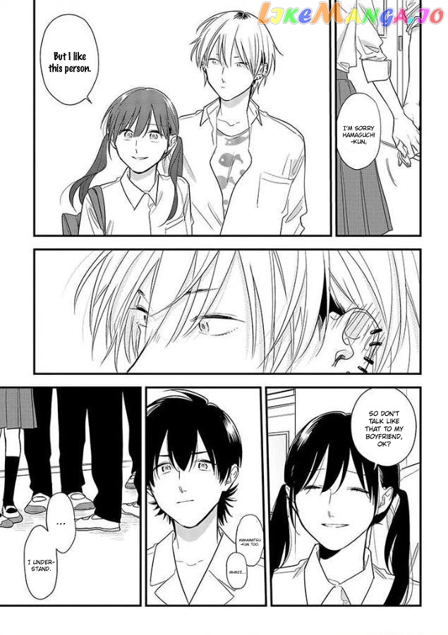 Soushi Souai (Liberum) chapter 53 - page 7