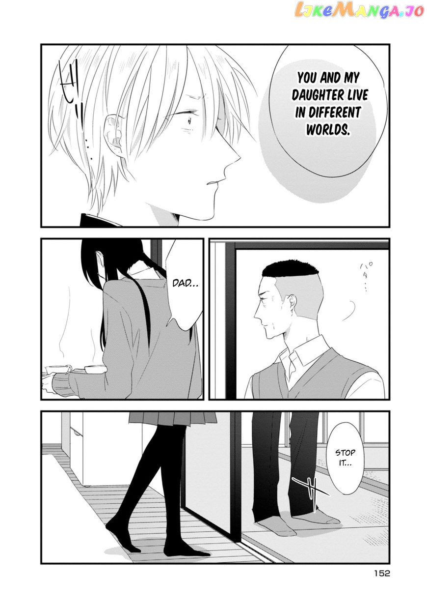 Soushi Souai (Liberum) chapter 21 - page 13