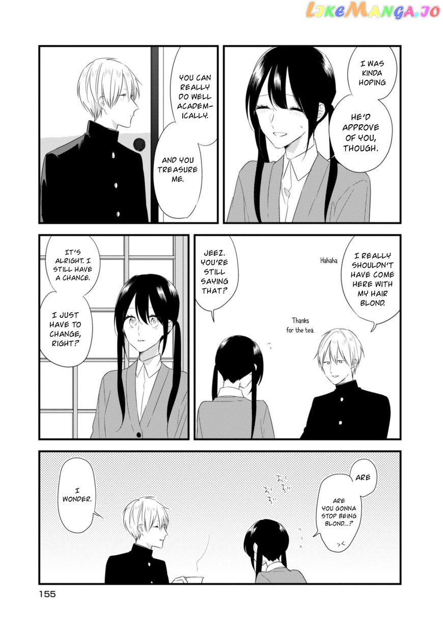 Soushi Souai (Liberum) chapter 21 - page 15