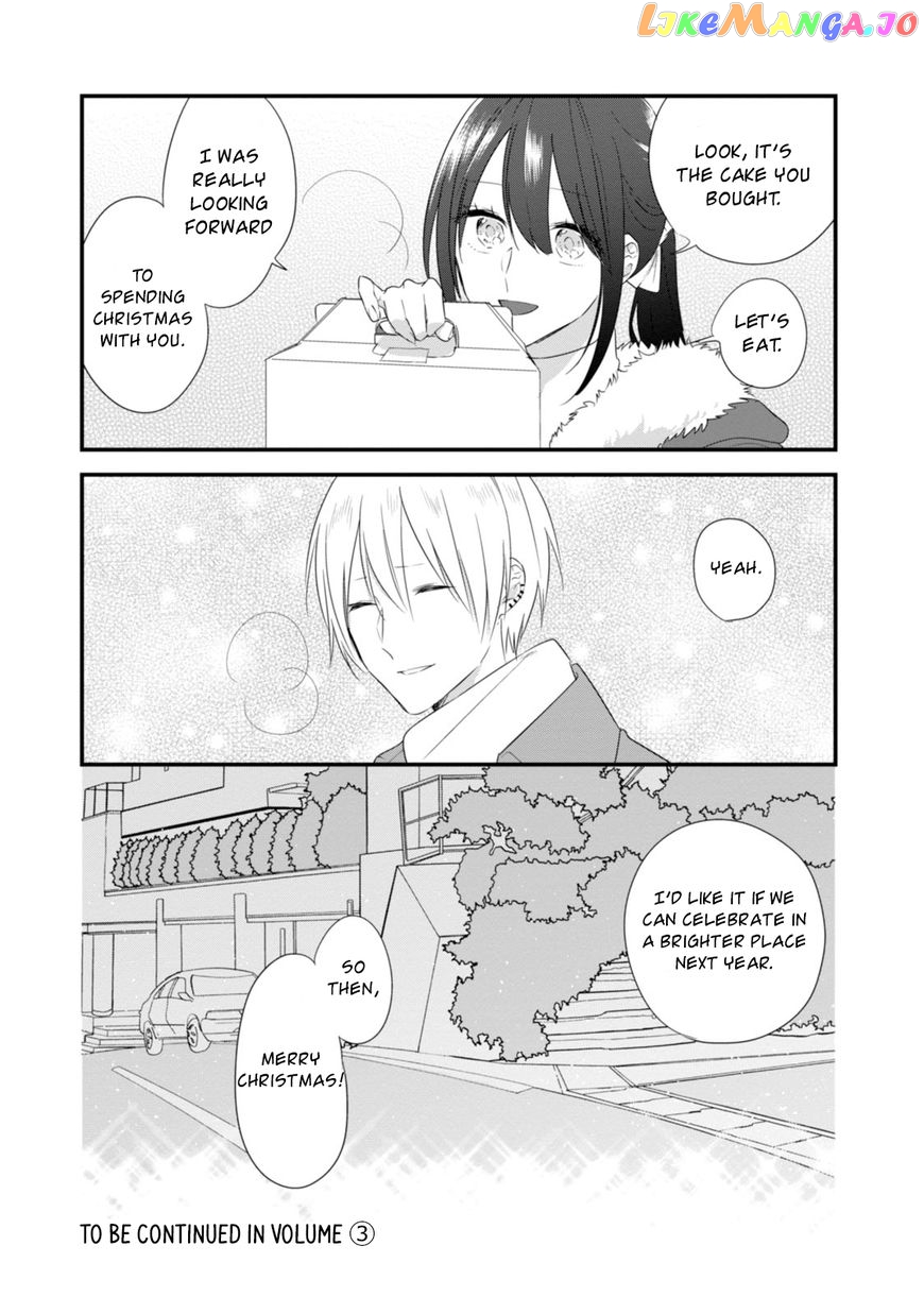 Soushi Souai (Liberum) chapter 21 - page 21