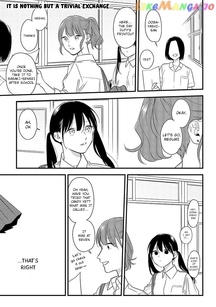 Soushi Souai (Liberum) chapter 54 - page 1