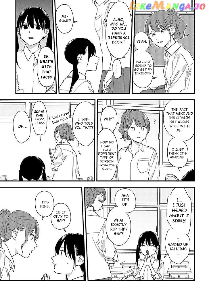 Soushi Souai (Liberum) chapter 54 - page 11
