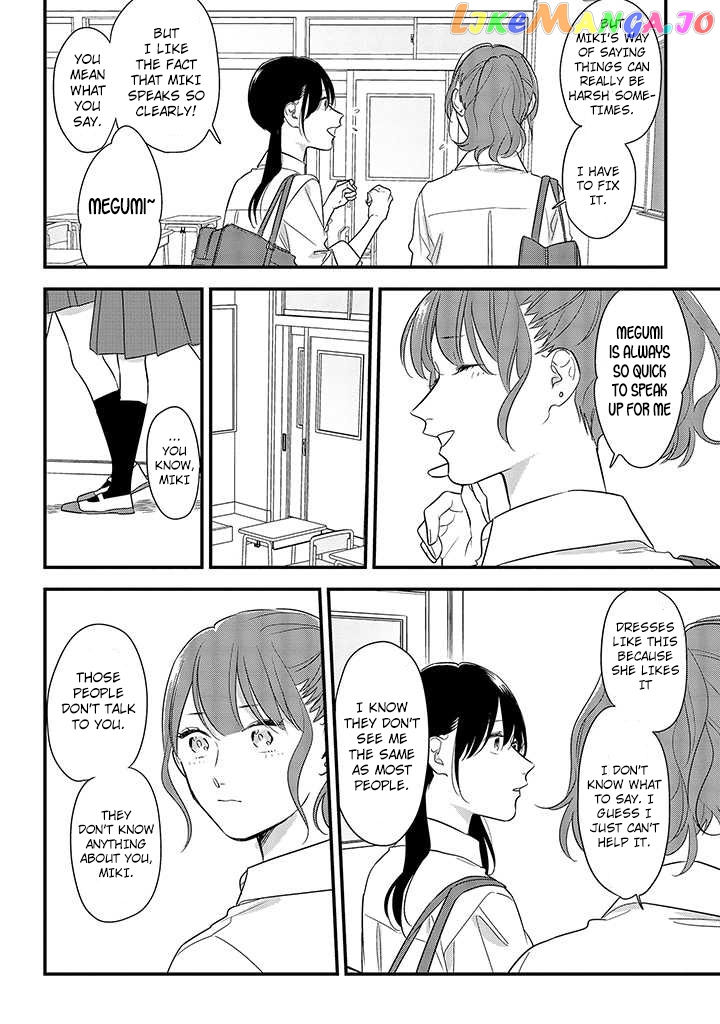 Soushi Souai (Liberum) chapter 54 - page 14