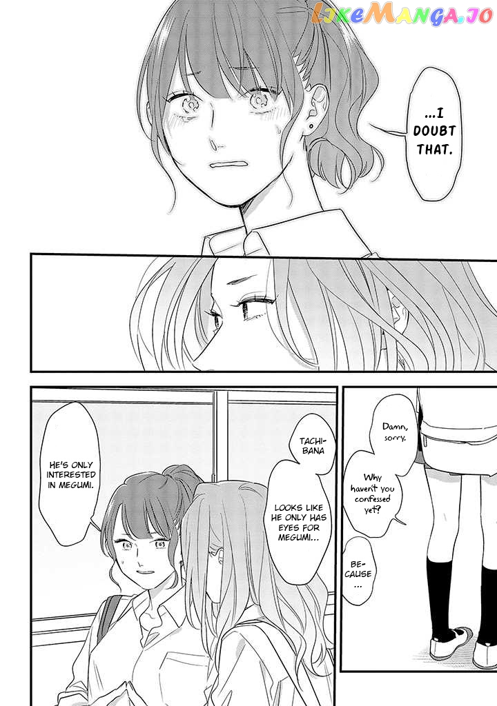 Soushi Souai (Liberum) chapter 54 - page 20