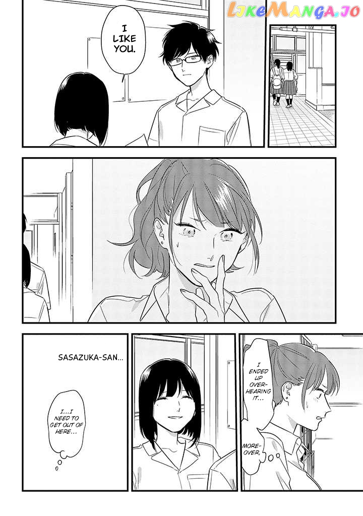 Soushi Souai (Liberum) chapter 54 - page 6