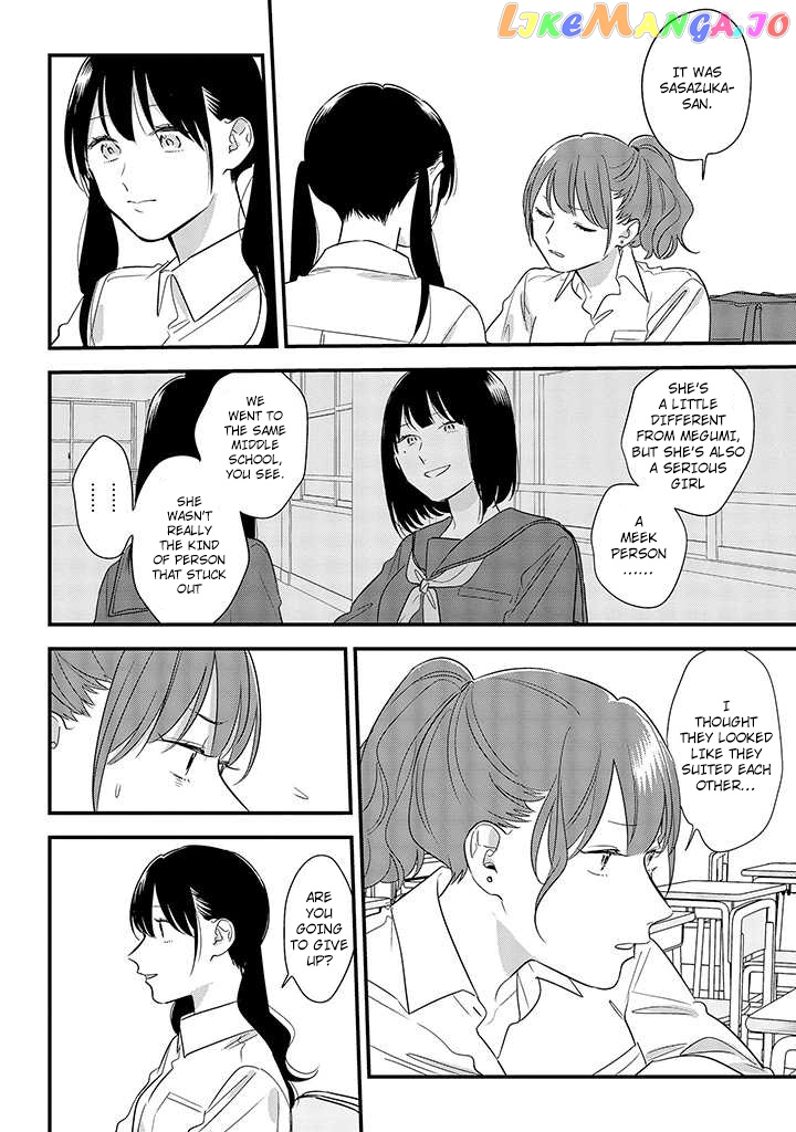 Soushi Souai (Liberum) chapter 54 - page 8