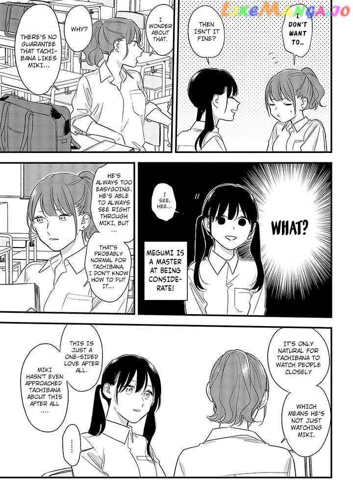 Soushi Souai (Liberum) chapter 54 - page 9