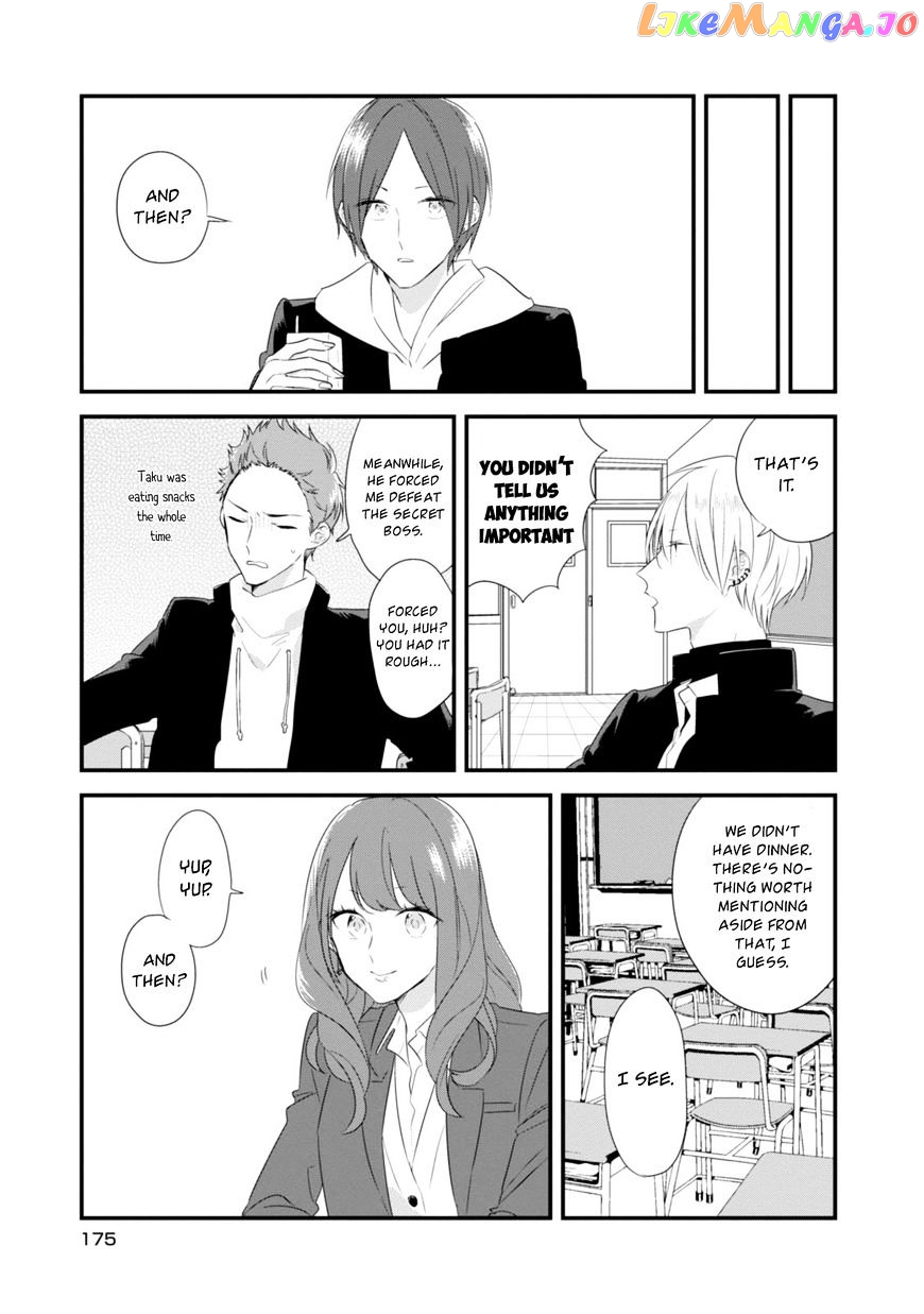 Soushi Souai (Liberum) chapter 21.5 - page 14