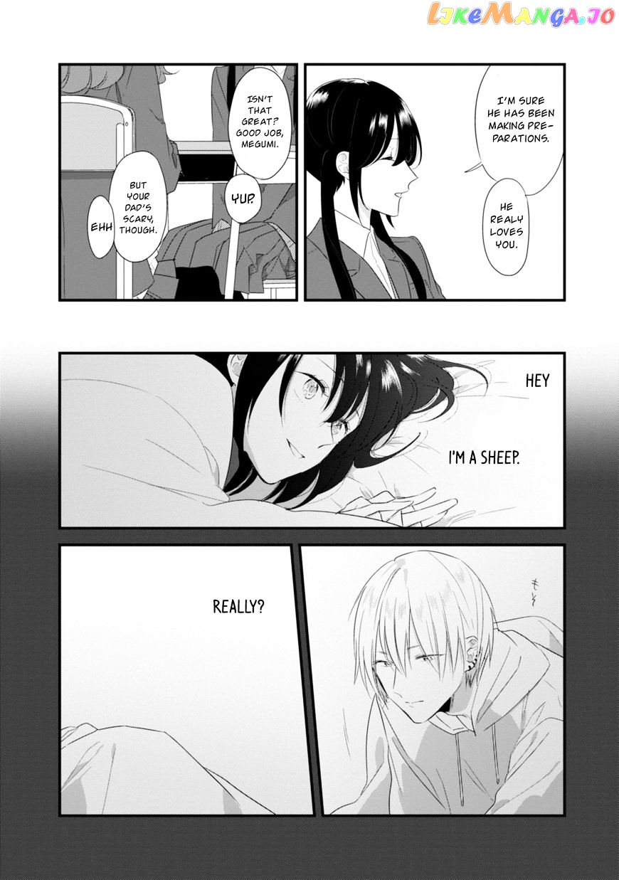 Soushi Souai (Liberum) chapter 21.5 - page 15
