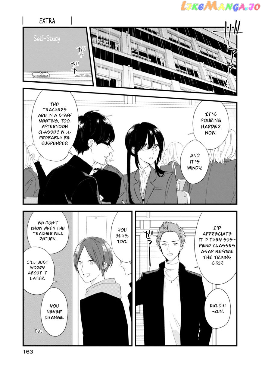 Soushi Souai (Liberum) chapter 21.5 - page 2