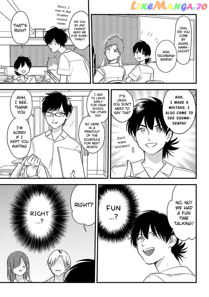 Soushi Souai (Liberum) chapter 55 - page 11