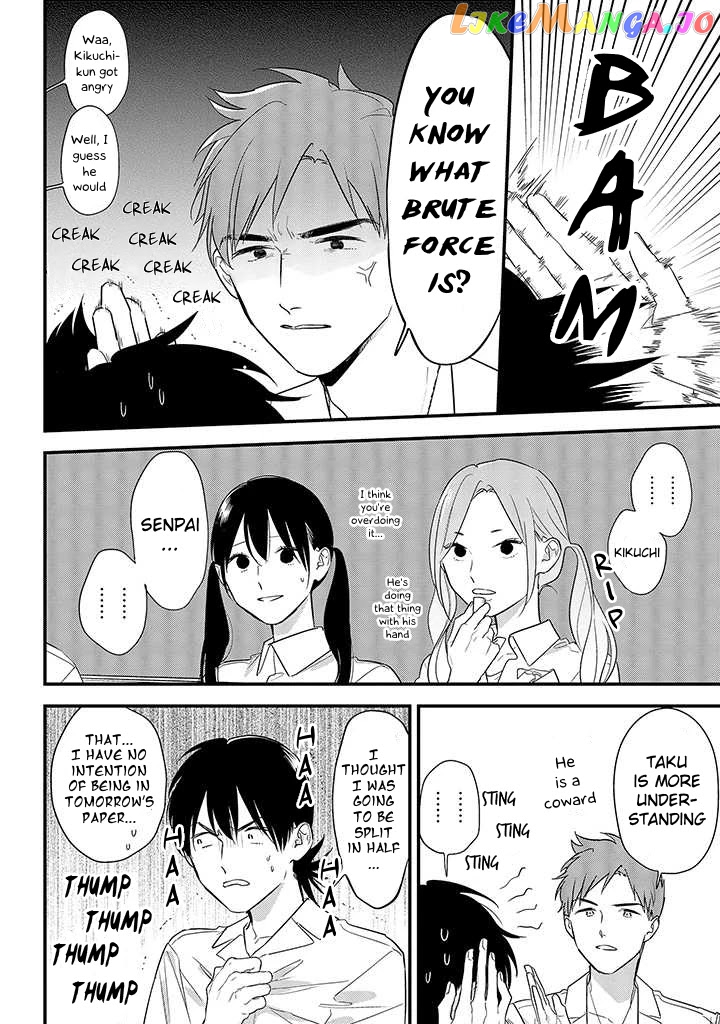 Soushi Souai (Liberum) chapter 55 - page 12