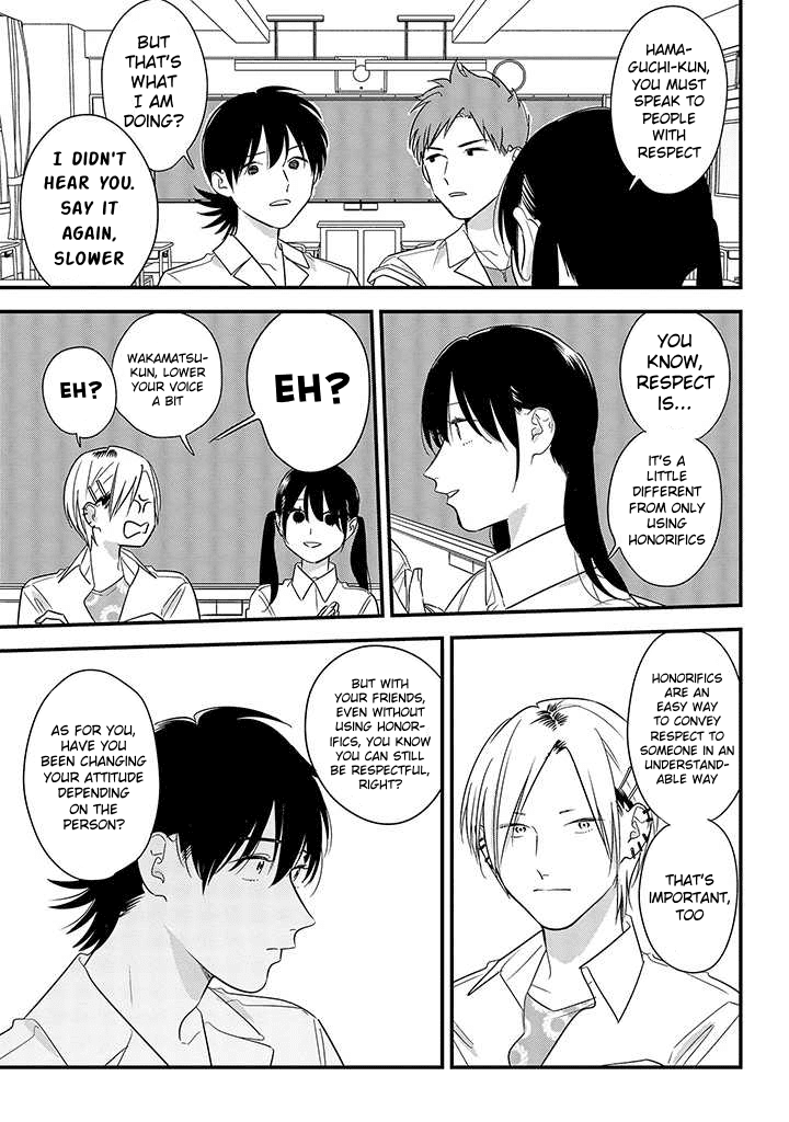 Soushi Souai (Liberum) chapter 55 - page 13