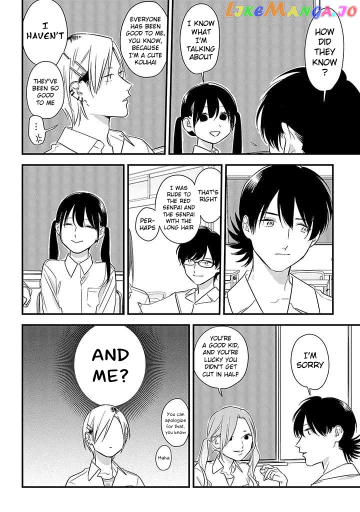 Soushi Souai (Liberum) chapter 55 - page 14