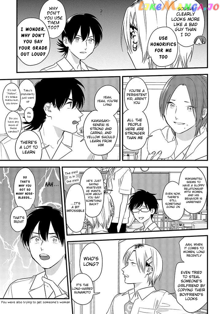 Soushi Souai (Liberum) chapter 55 - page 17