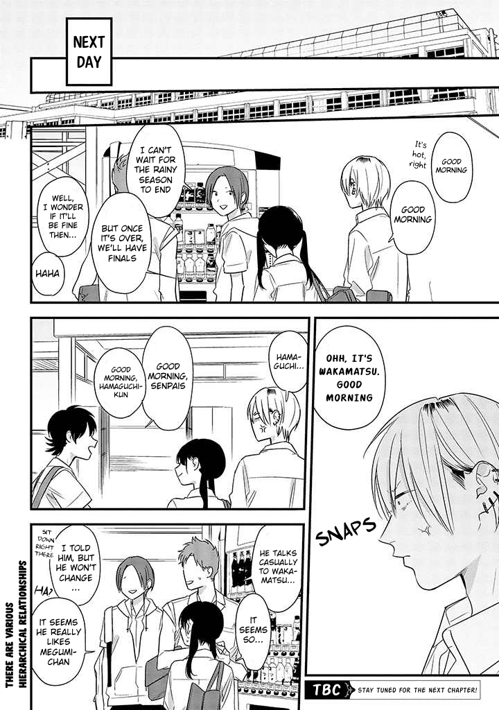 Soushi Souai (Liberum) chapter 55 - page 18
