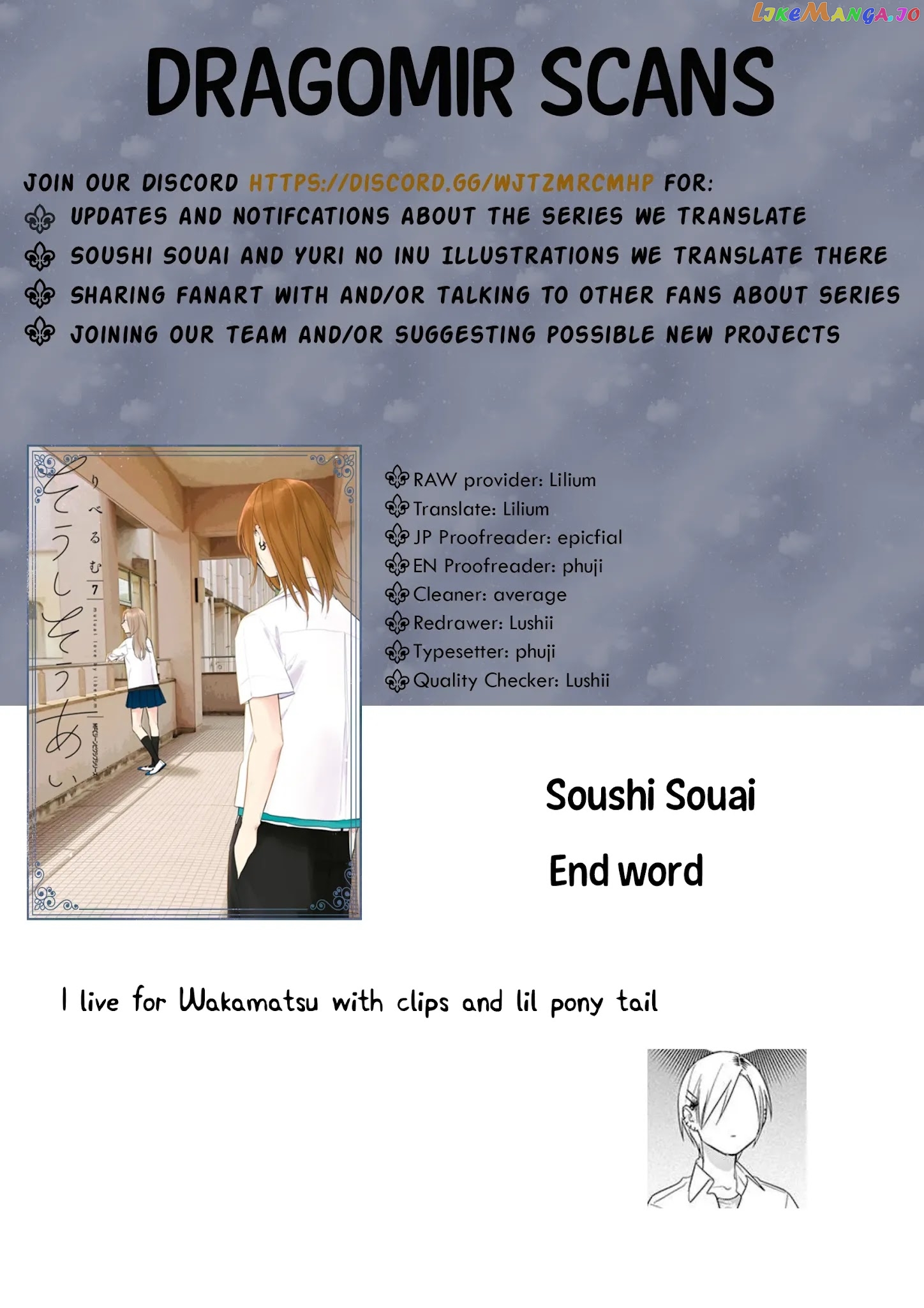 Soushi Souai (Liberum) chapter 55 - page 21