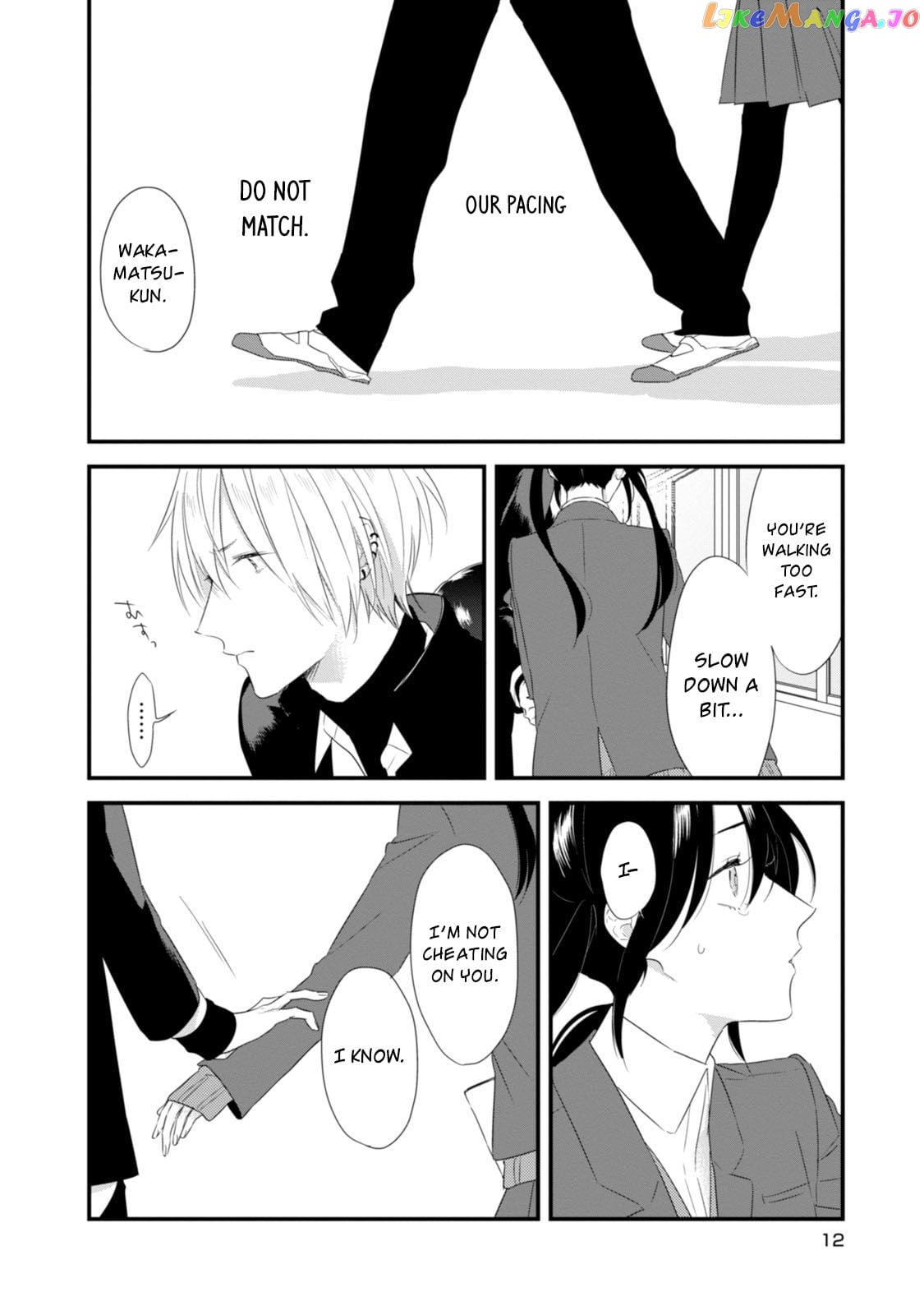 Soushi Souai (Liberum) chapter 22 - page 16