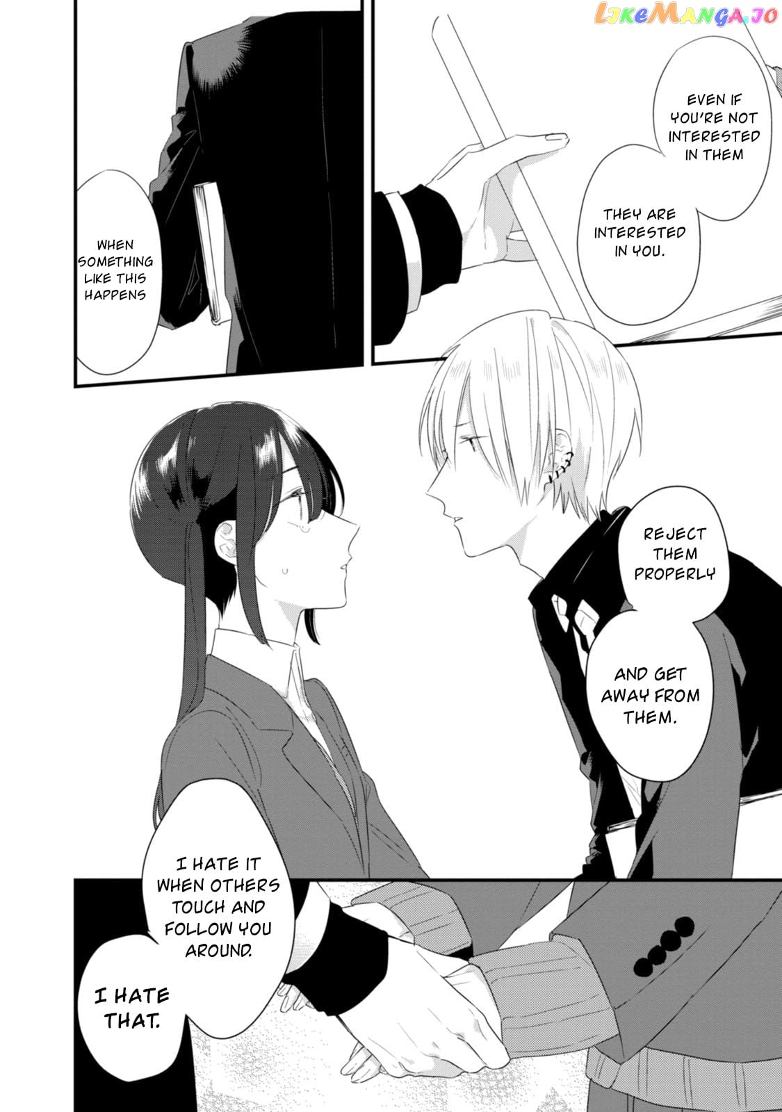 Soushi Souai (Liberum) chapter 22 - page 18
