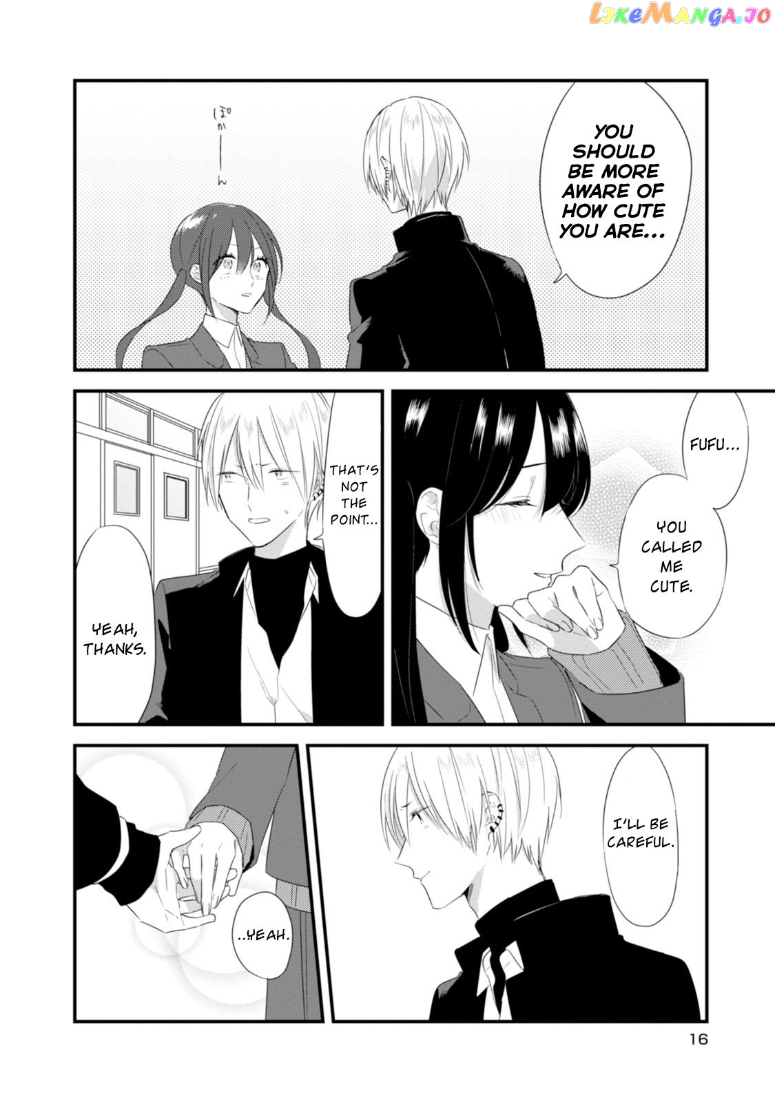 Soushi Souai (Liberum) chapter 22 - page 20