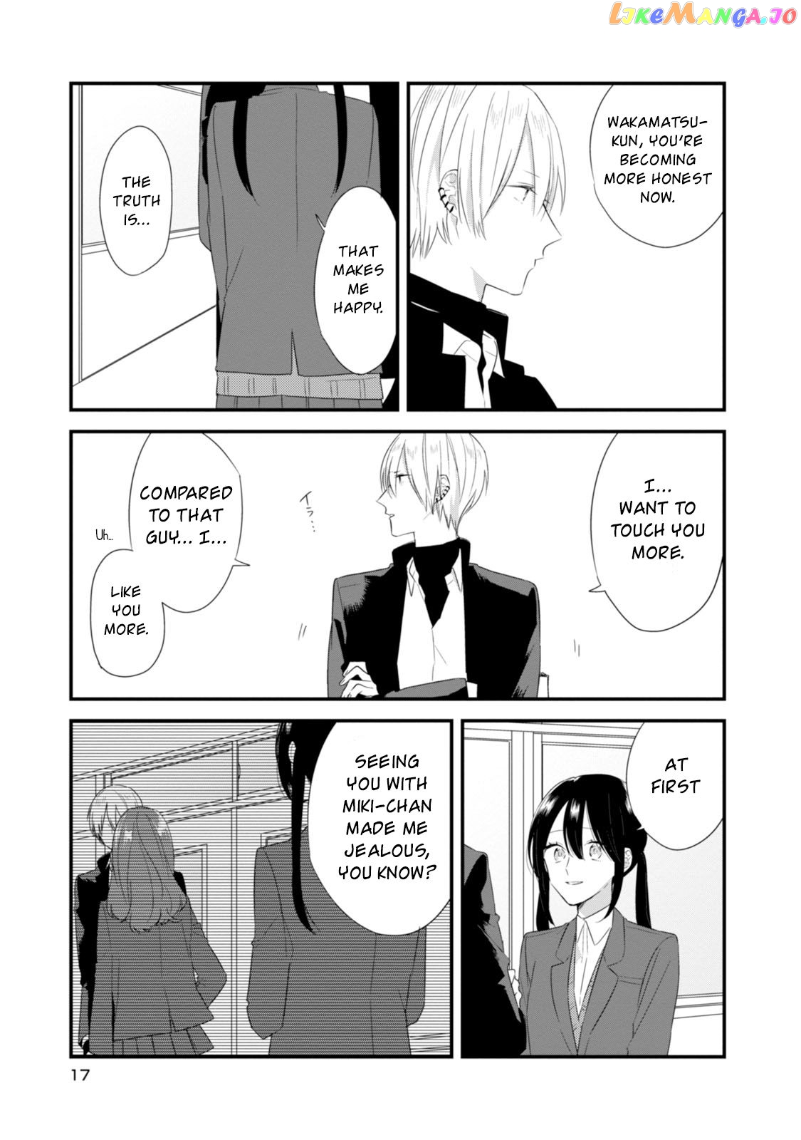 Soushi Souai (Liberum) chapter 22 - page 21
